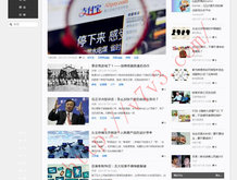 澳门118开奖118,18